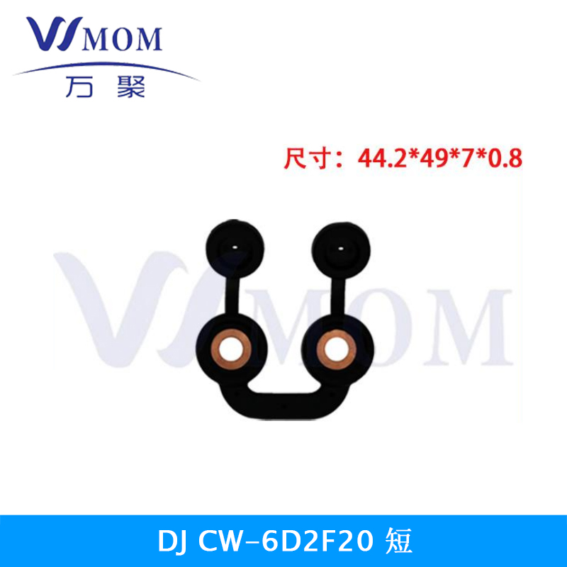  DJCW-6D2F20 短